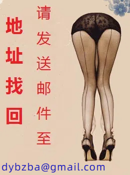良家美服变母狗3